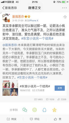 正能量www正能量网站